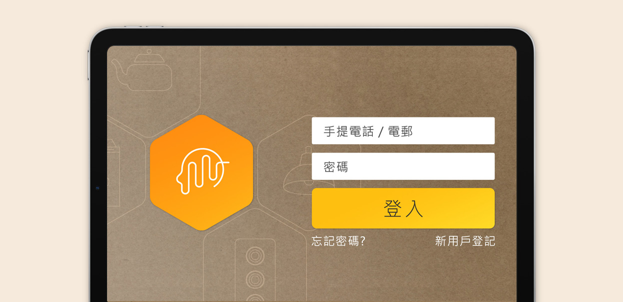 ELCHK 脑力训练游戏 项目横向图片 9