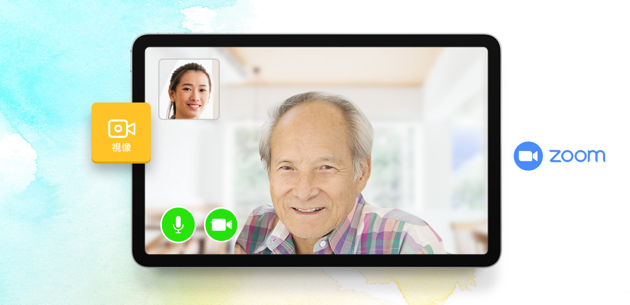 智为您居家老人辅助APP 项目横向图片 3
